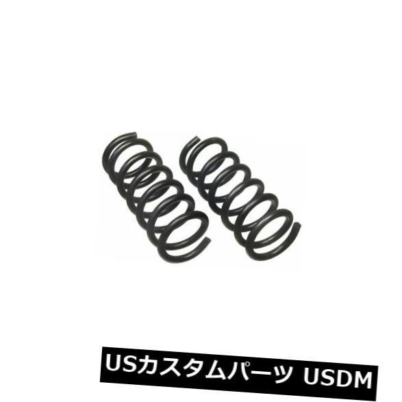 サスペンション スプリング リア コイルスプリングセットRear Moog 81387  Coil Spring Set Rear Moog 8138