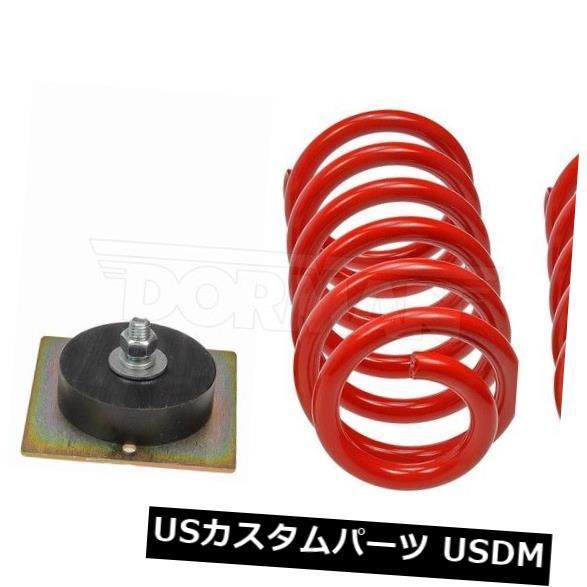 サスペンション スプリング リア コイルスプリング変換キット後部空気ばねに95-02リンカーンコンチネンタルフィット  Air Spring to C