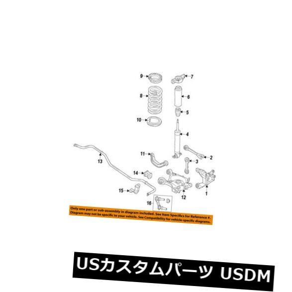 サスペンション スプリング リア フォードOEM 15-17マスタングリアサスペンションコイン  l春FR3Z5560G  FO