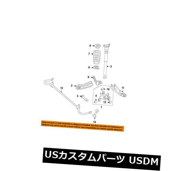 サスペンション スプリング リア メルセデスOEM 14-17 CLA250リヤサスペンションコイン  lスプリング176324