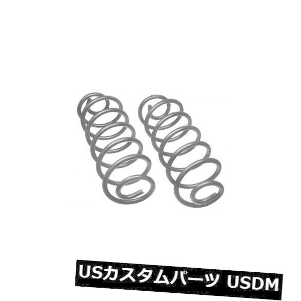 サスペンション スプリング リア コイルスプリングセットRear Moog 5245  Coil Spring Set Rear Moog 5245