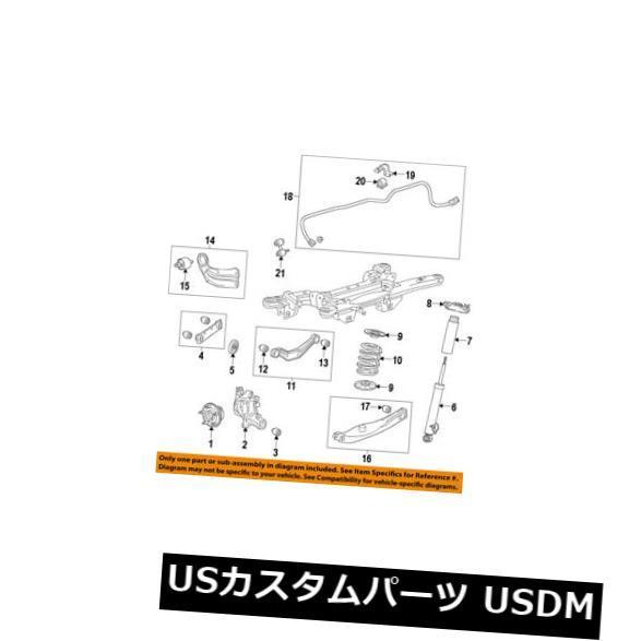 サスペンション スプリング リア ビュイックGM OEM 2011リーガルリアサスペンションコイン  l春13276195  B
