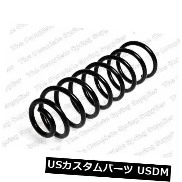サスペンション スプリング リア Kilenサスペンションコイルスプリングリアアクスル63008  Kilen Suspension Coil Spr