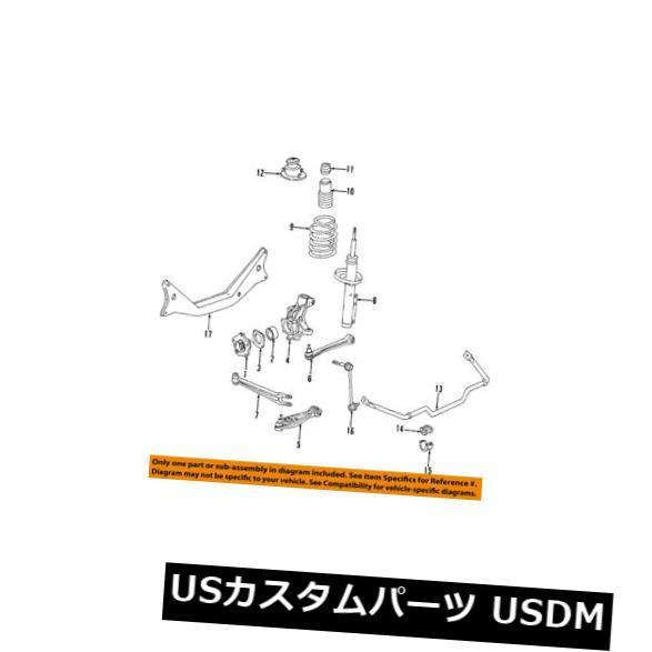 サスペンション スプリング リア ポルシェOEM 11-12ボクスターリアサスペンションコイン l春9873335319550