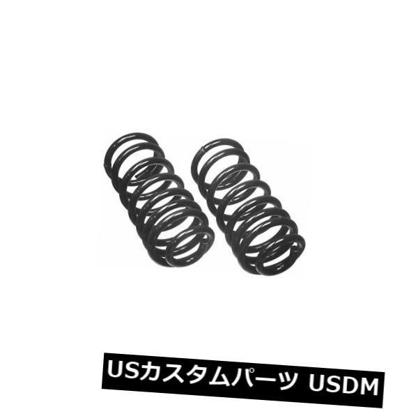 サスペンション スプリング リア コイルスプリングセットリアムーグCC703  Coil Spring Set Rear Moog CC703