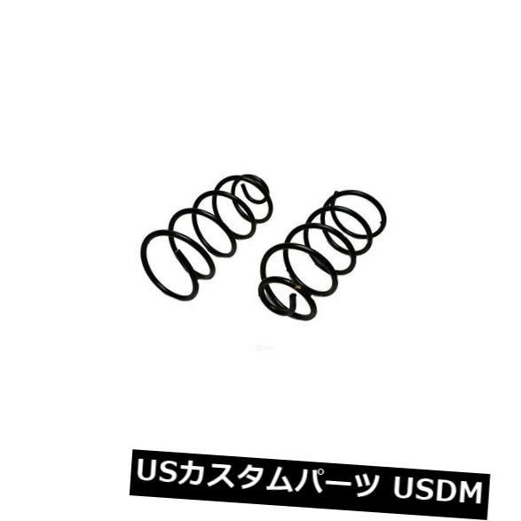 サスペンション スプリング リア  Coil Spring Set Rear ACDelco Pro 45H2004