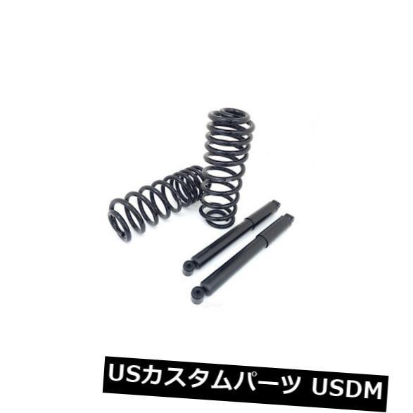 サスペンション スプリング リア コイルばね変換キットへの空気ばね後部Arnott C-2608  Air Spring to Coil Spring