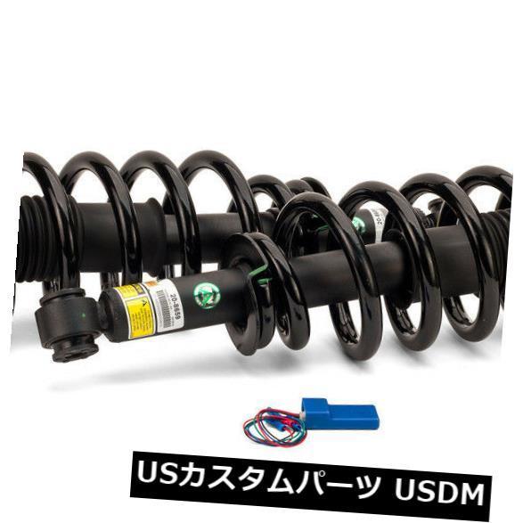 サスペンション スプリング リア コイルスプリング変換キットへの空気ばね後部Arnott C 2529 Air Spring to Coil Spr
