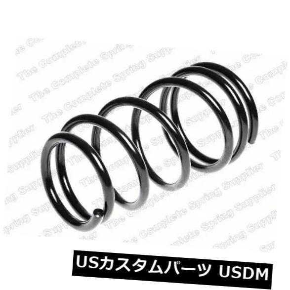 サスペンション スプリング リア 20380-FE280に代わるキレンサスペンションコイルスプリングリアアクスル63324  Kilen Suspen