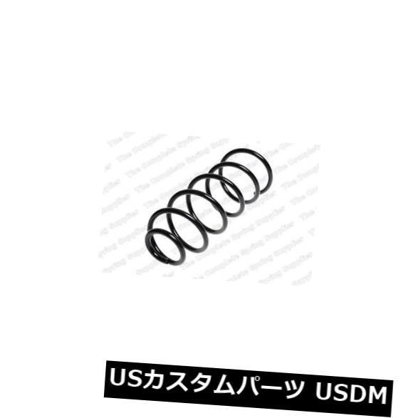 サスペンション スプリング リア オペルベクトラハッチFWDリアコイルスプリング用KILEN 60048  KILEN 60048 FOR OPEL