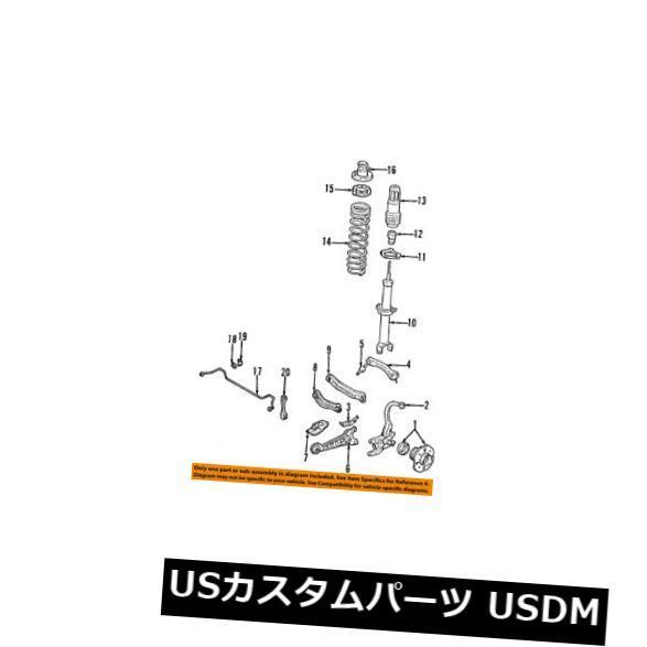 サスペンション スプリング リア ホンダのOEMリアサスペンション-Spr   52441SV1A03  HONDA OEM R