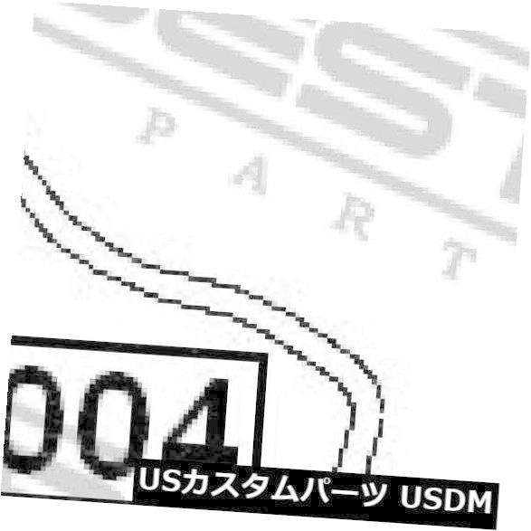 サスペンション スプリング リア MSB-004純正フェバストリアスタビライザーブッシュD24 MR418547 MSB-004 Genuine F_1