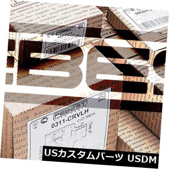 サスペンション スプリング リア MSB-004純正フェバストリアスタビライザーブッシュD24 MR418547 MSB-004 Genuine F_2