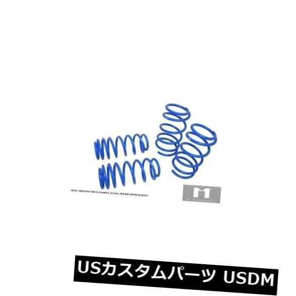 サスペンション スプリング リア Manzo Lowering Springs 1992  -  2001年ホンダプレリュード1.75 \"フロント+リ"