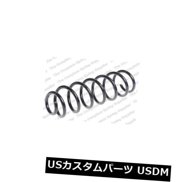 サスペンション スプリング リア ルノーシネマMPV FWDリアコイルスプリング用KILEN 62045  KILEN 62045 FOR RENAU