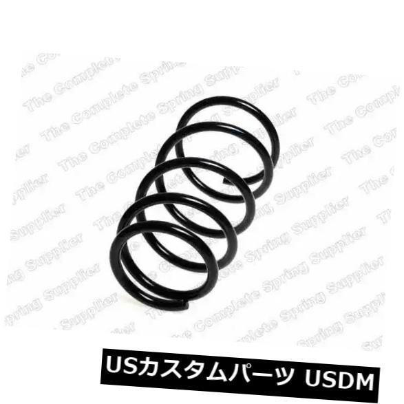 サスペンション スプリング リア キレンサスペンションコイルスプリングリアアクスル63321が20380-FE121に取って代わる  Kilen Su