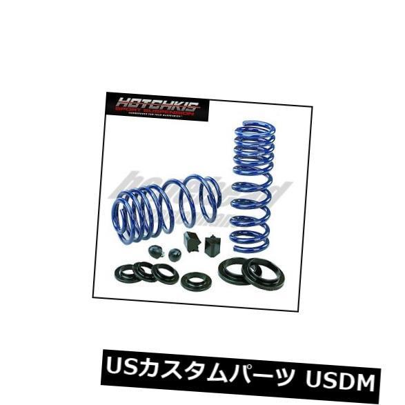 サスペンション 発条 後押し Hotchkis 1922演奏下方への傾き発条一揃いの道具1994-1996シボレーインパラSS  Hotchki 足回り、サスペンション-自動車