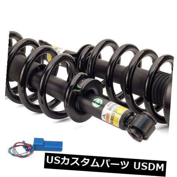サスペンション スプリング リア コイルスプリング変換キットへの空気ばね後部Arnott C 2529 Air Spring to Coil Spr_1