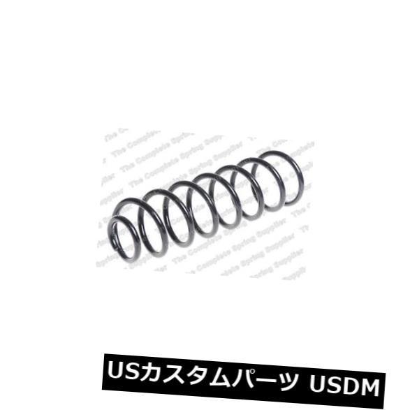 サスペンション スプリング リア VW POLOハッチFWDリアコイルスプリング用KILEN 65081  KILEN 65081 FOR VW PO