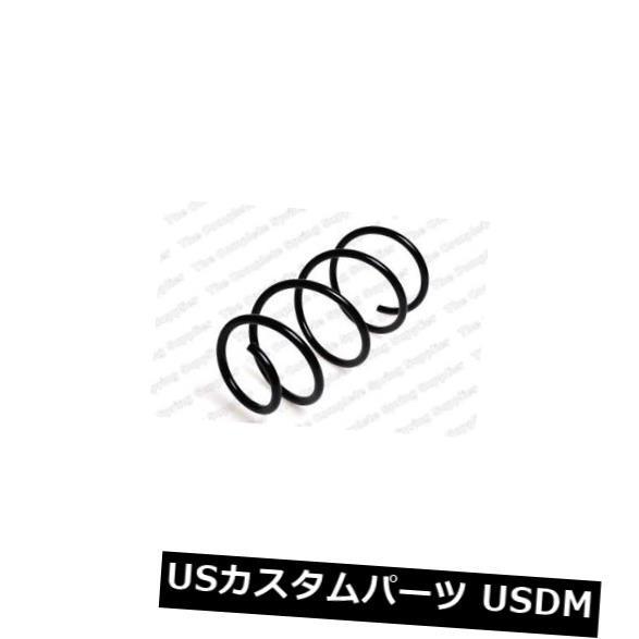 サスペンション スプリング リア アルファ147ハッチFWDリアコイルスプリング用KILEN 50601  KILEN 50601 FOR Alfa
