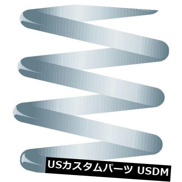 サスペンション スプリング リア 線径が一定のKilenコイルスプリング後車軸69058がRKB000370に代わる  Kilen Coil spri_1
