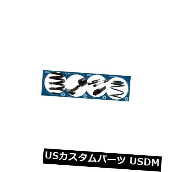 サスペンション スプリング リア VW UPハッチFWDリアコイルスプリング用KILEN 65092  KILEN 65092 FOR VW UP H