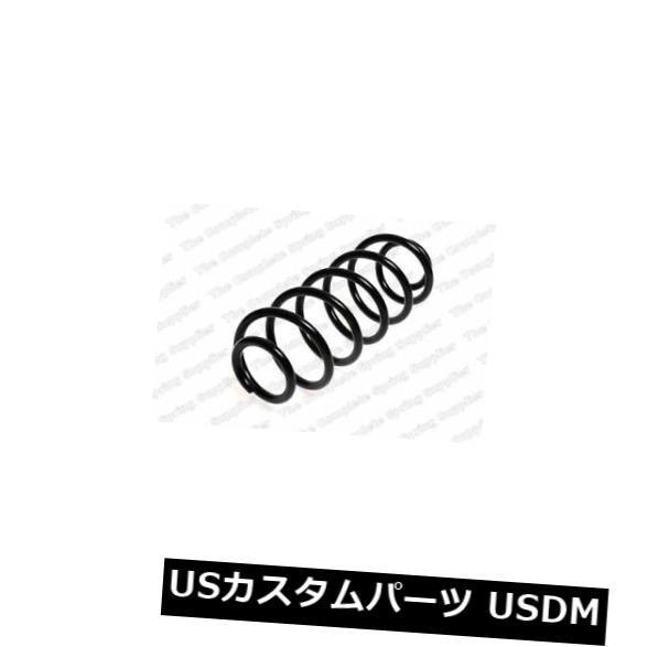 サスペンション スプリング リア KILEN 52124 FIAT STILOハッチFWDリアコイルスプリング  KILEN 52124 FOR FI