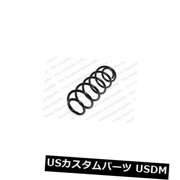 サスペンション スプリング リア KILEN 52123 FIAT STILOハッチFWDリアコイルスプリング  KILEN 52123 FOR FI