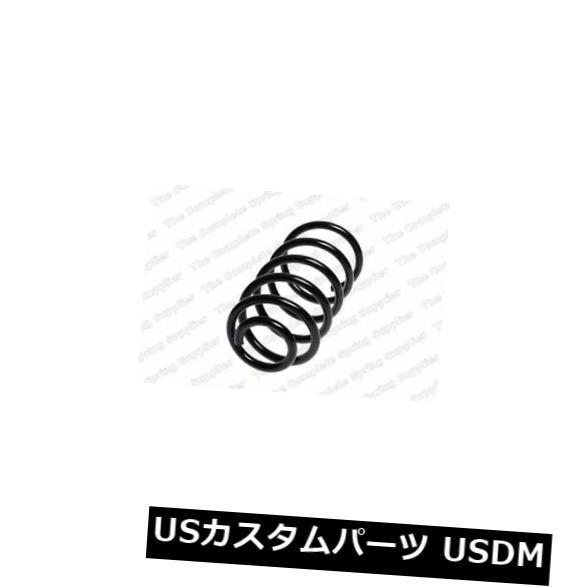 サスペンション スプリング リア オペルコルサハッチFWDリアコイルスプリング用KILEN 60057  KILEN 60057 FOR OPEL C