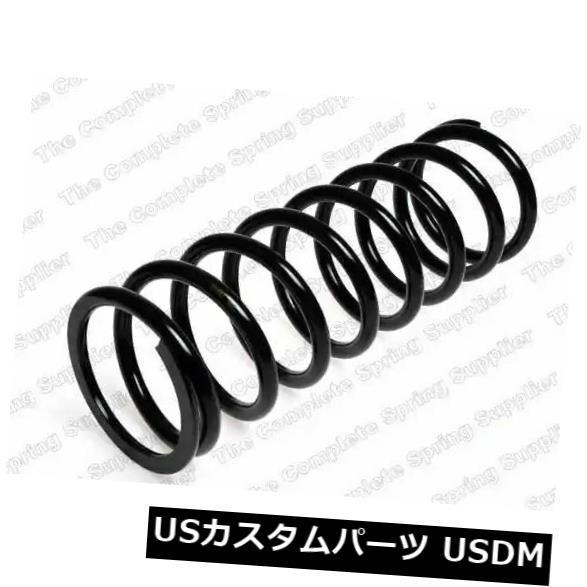サスペンション スプリング リア NRC2119に代わるキレンサスペンションコイルスプリングリアアクスル69050  Kilen Suspension