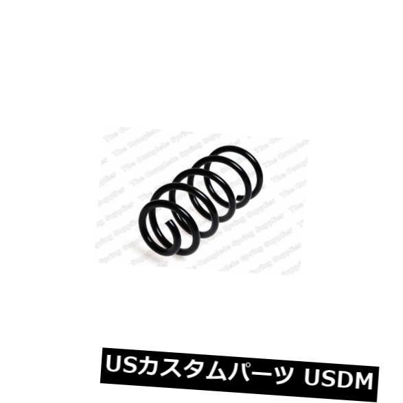 サスペンション スプリング リア FIAT PUNTOハッチFWDリアコイルスプリング用KILEN 52120  KILEN 52120 FOR FI