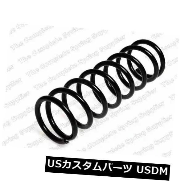 サスペンション スプリング リア Kilenサスペンションコイルスプリングリアアクスル53234  Kilen Suspension Coil Spr