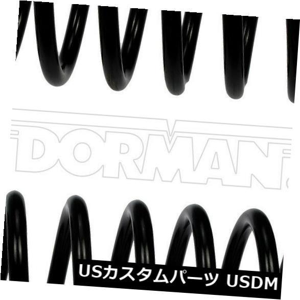 サスペンション スプリング リア 空気ばねからコイルばねへの変換キットRear Dorman 949-542  Air Spring to Coil