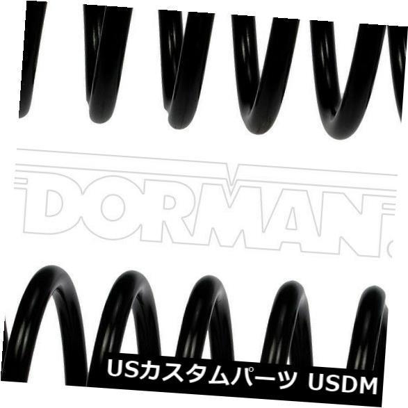 サスペンション スプリング リア 空気ばねからコイルばねへの変換キットRear Dorman 949-542  Air Spring to Coilの画像