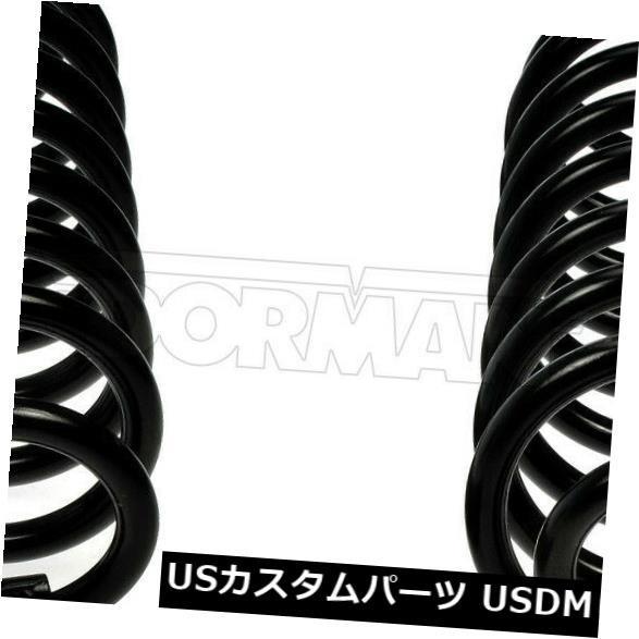 サスペンション スプリング リア 空気ばねからコイルばねへの変換キットRear Dorman 949-542  Air Spring to Coilの画像