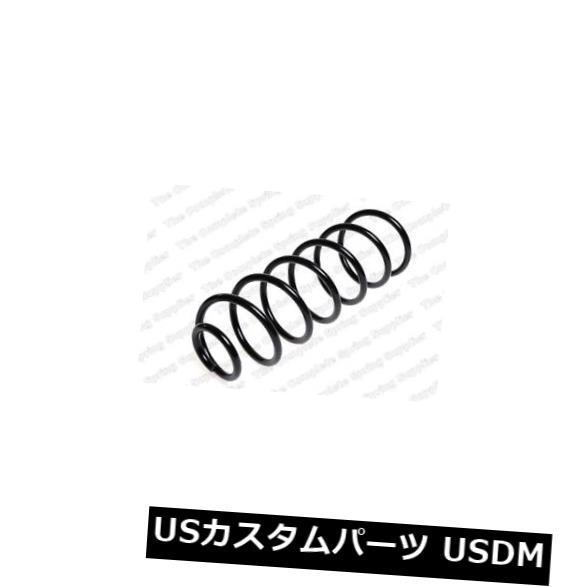 サスペンション 発条 後押し VAUXHALL VECTRA Sal FWDリアコイルスプリング用KILEN 71027  KILEN 71027 車、バイク、自転車-足回り、サスペンション-サスキット