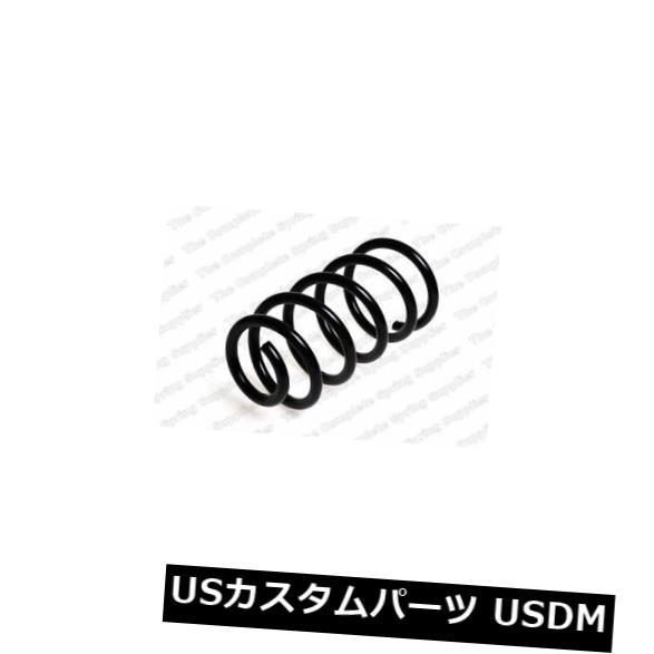 サスペンション スプリング リア FIAT PUNTOハッチFWDリアコイルスプリング用KILEN 52118  KILEN 52118 FOR FI