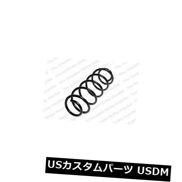 サスペンション スプリング リア KILEN 57130 for MERCEDES BクラスハッチFWDリアコイルスプリング  KILEN 57130