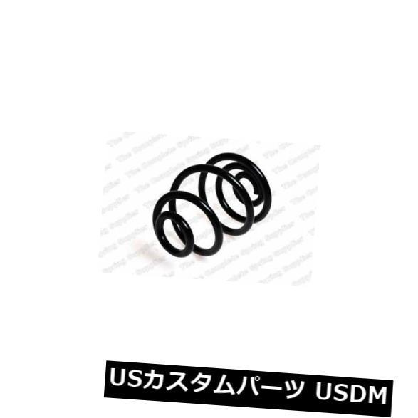 サスペンション 発条 後押し KUXEN 60034 for VAUXHALL CORSAハッチFWDリアコイルスプリング  KILEN 6003 サスキット-車、バイク、自転車-足回り、サスペンション