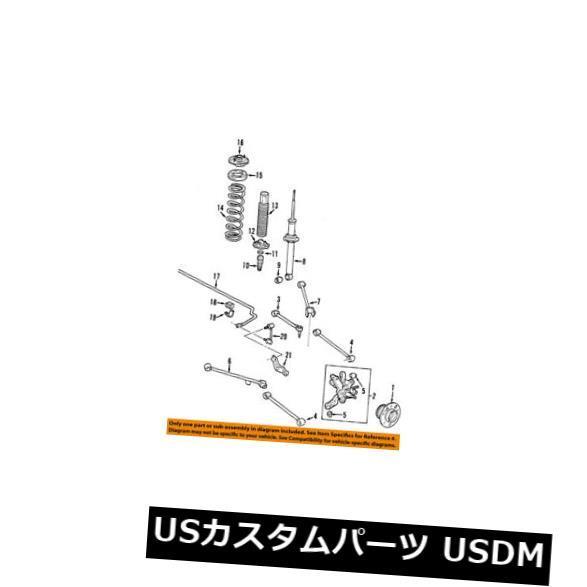 MO538I04CB2