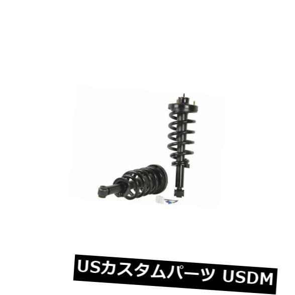 サスペンション スプリング リア Expedition 2007 2008用コイルスプリング変換キットH494SVへの後部空気ばね Rear Air
