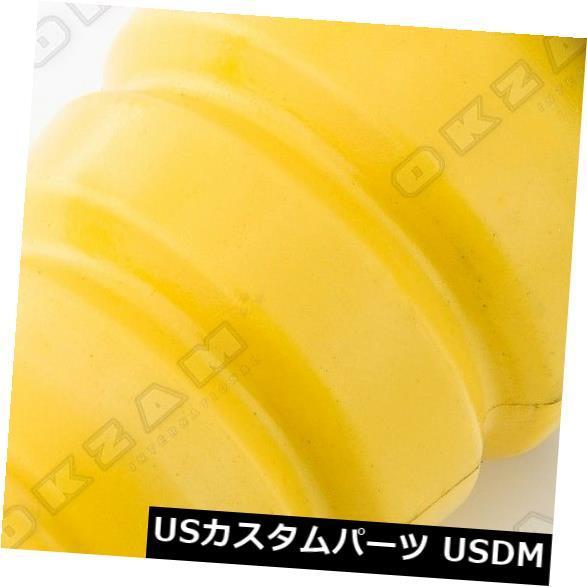 サスペンション スプリング リア シトロエンジャンパー2006のための圧縮緩衝ショックサスペンション後車軸  Compression Buffer Sの画像
