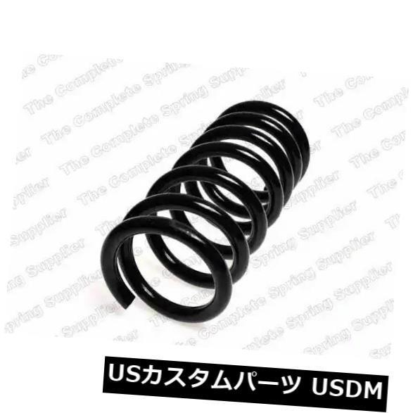 サスペンション スプリング リア Kilnサスペンションコイルスプリングリアアクスル58014がMR554086を交換  Kilen Suspensi