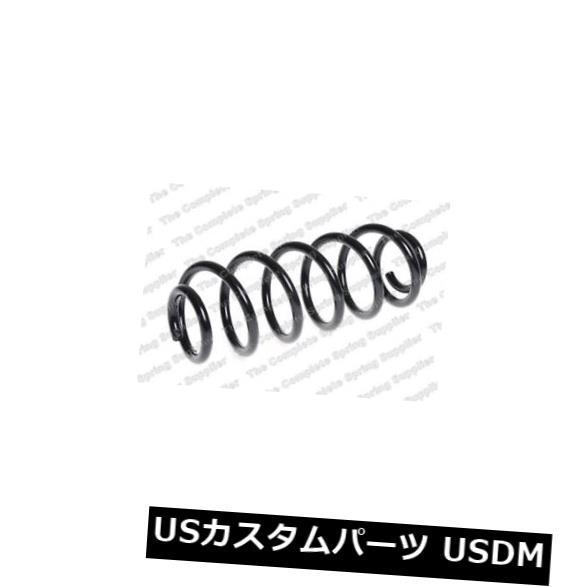 サスペンション スプリング リア シートトレドSal FWDリアコイルスプリング用KILEN 63519  KILEN 63519 FOR SEAT