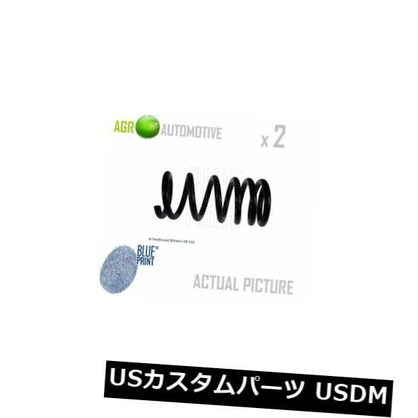 サスペンション スプリング リア 2×ブループリントリアコイルスプリングペアスプリングOEの交換ADC488344 2 x BLUE PRINT R