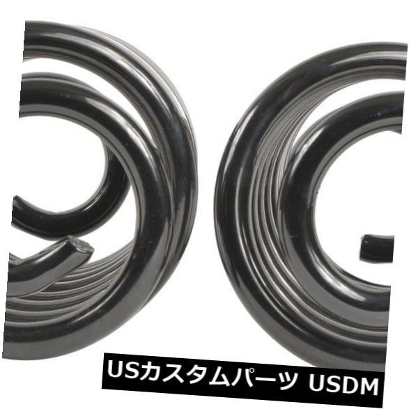 サスペンション スプリング リア 空気ばねからコイルばねへの変換キット - サスペンション変換キットリアフィットH2  Air Spring to C