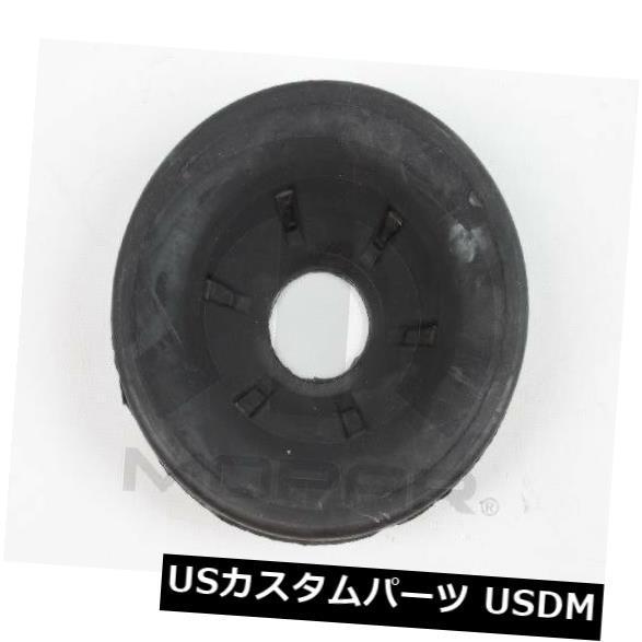 サスペンション 発条 後押し コイルスプリングシートリアアッパーモパー52059999AC  Coil Spring Seat Rear Uppe 自動車-サスキット