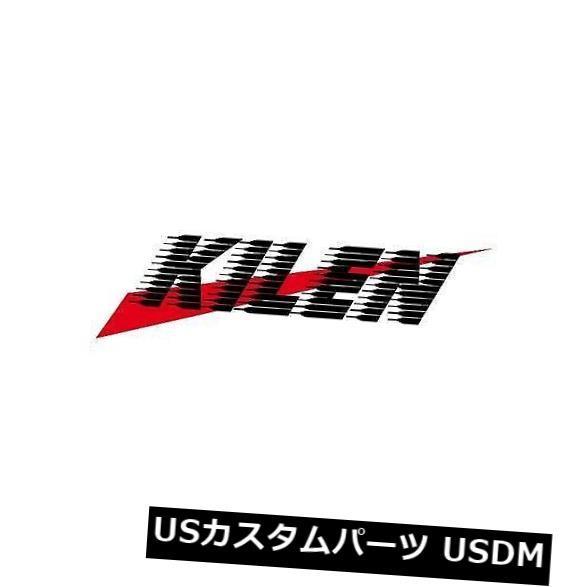 サスペンション スプリング リア キレンコイルスプリングス59069 Kilen Coil Springs 59069_1