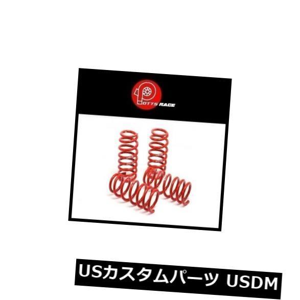 専用ページ サスペンション スプリング リア H＆amp; R R 92?98 325I / 325IS