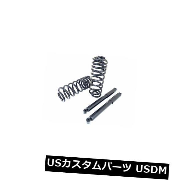 サスペンション スプリング リア Navigator Expedition KV55B7用後部空気ばねからコイルばねへの変換キット  Rear Air